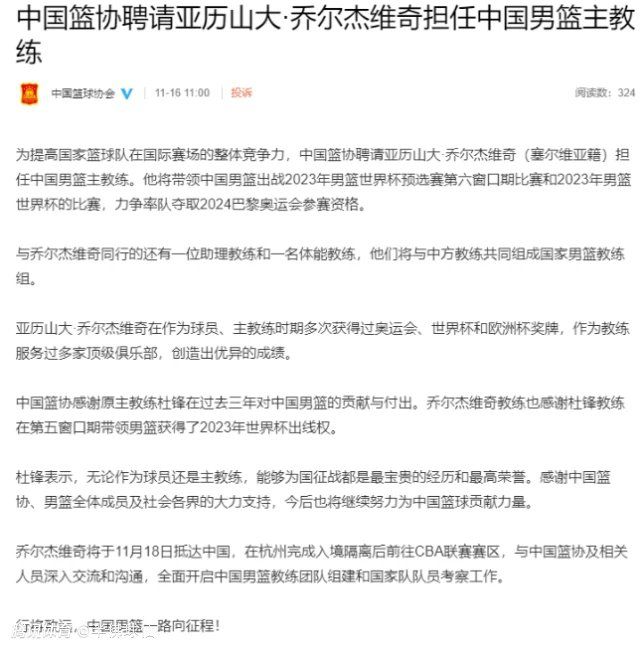 此前传言杰克;吉伦哈尔是蝙蝠侠的候选人之一